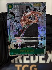 One Piece TCG Card Game Chinese Roronoa Zoro OP06-118 SEC Manga Art Parallel NM