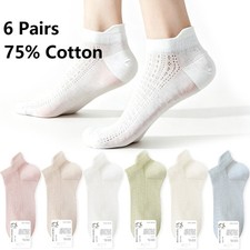 6 Pairs 75% Cotton Women's Ultrathin Low Cut Ankle Socks Summer Socks with Mesh