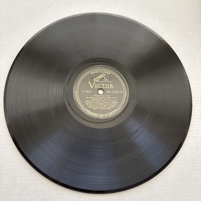 Bunny Berigan & His Orchestra - Trees / Russian Lullaby - 78 RPM Victor   P 134