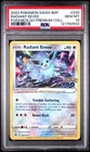 2022 Pokemon Black Star Promo Radiant Eevee #230 PSA 10 Pokemon Go Prem. Coll.