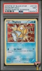 Magikarp Holo XY143 Shiny Mega Gyarados Black Star Promo Pokemon PSA 9