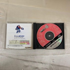 Sega Saturn Soft Rockman 8 Metal Heroes