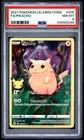 Pikachu 005 Celebrations Pokemon PSA 8
