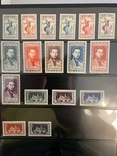 Cambodia 1951-52 SC #1-17, MLH MINT lightly hinged, complete set, CV US $81.75