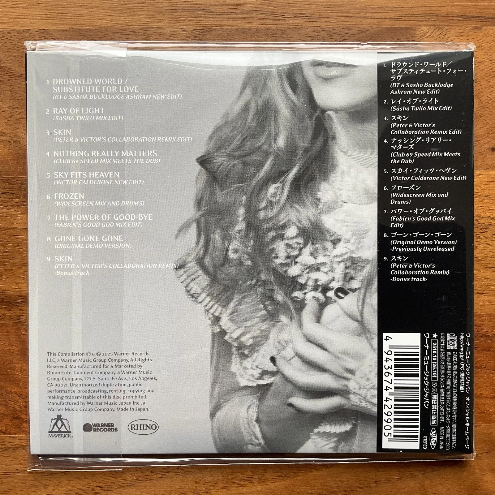 Anna Netrebko  Verismo デラックス CD+DVD 廃盤 Anna Netrebko Verismo デラックス CD+DVD 廃盤