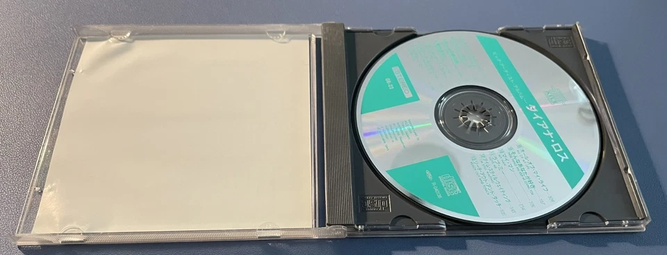 Diana Ross Big Artist Album (CD, 90') Japan GR-22 - Photo 3/4