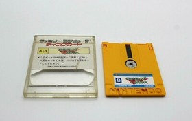 EXCITING BASKET Basketball Nintendo Famicom Disk System Japan Import