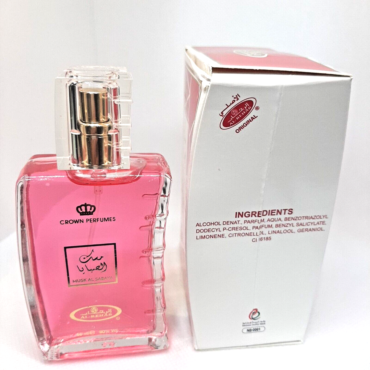 Parfum Arab Musk Sabaya Ahlan Perfume MUSK AL SABAYA Eau DE Parfum