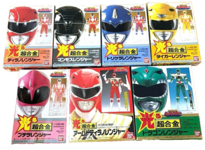 Kyouryuu Sentai Zyuranger Chogokin Figuren 7er Set Bandai Zord Spielzeug Kost...