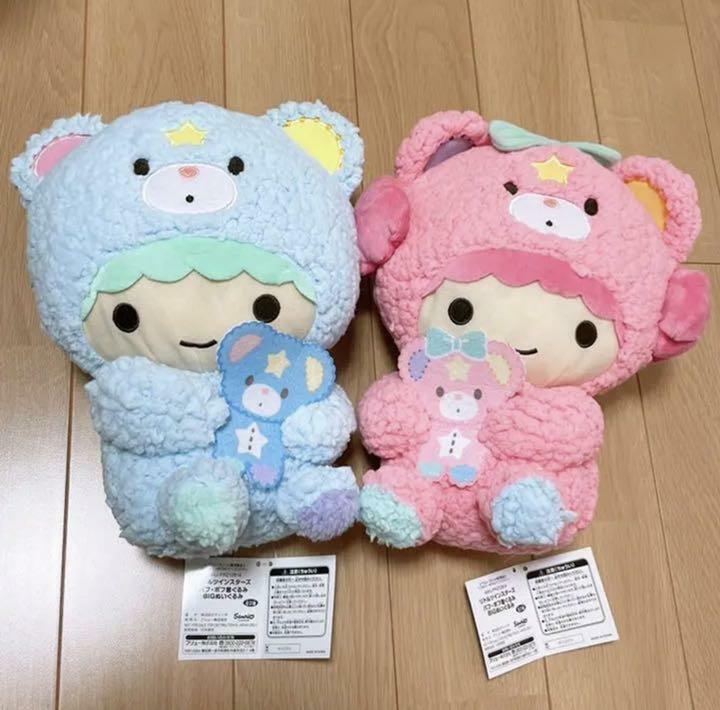 Sanrio Little Twin Stars Kiki Lala Plush Doll Set Of 2 Big Poff