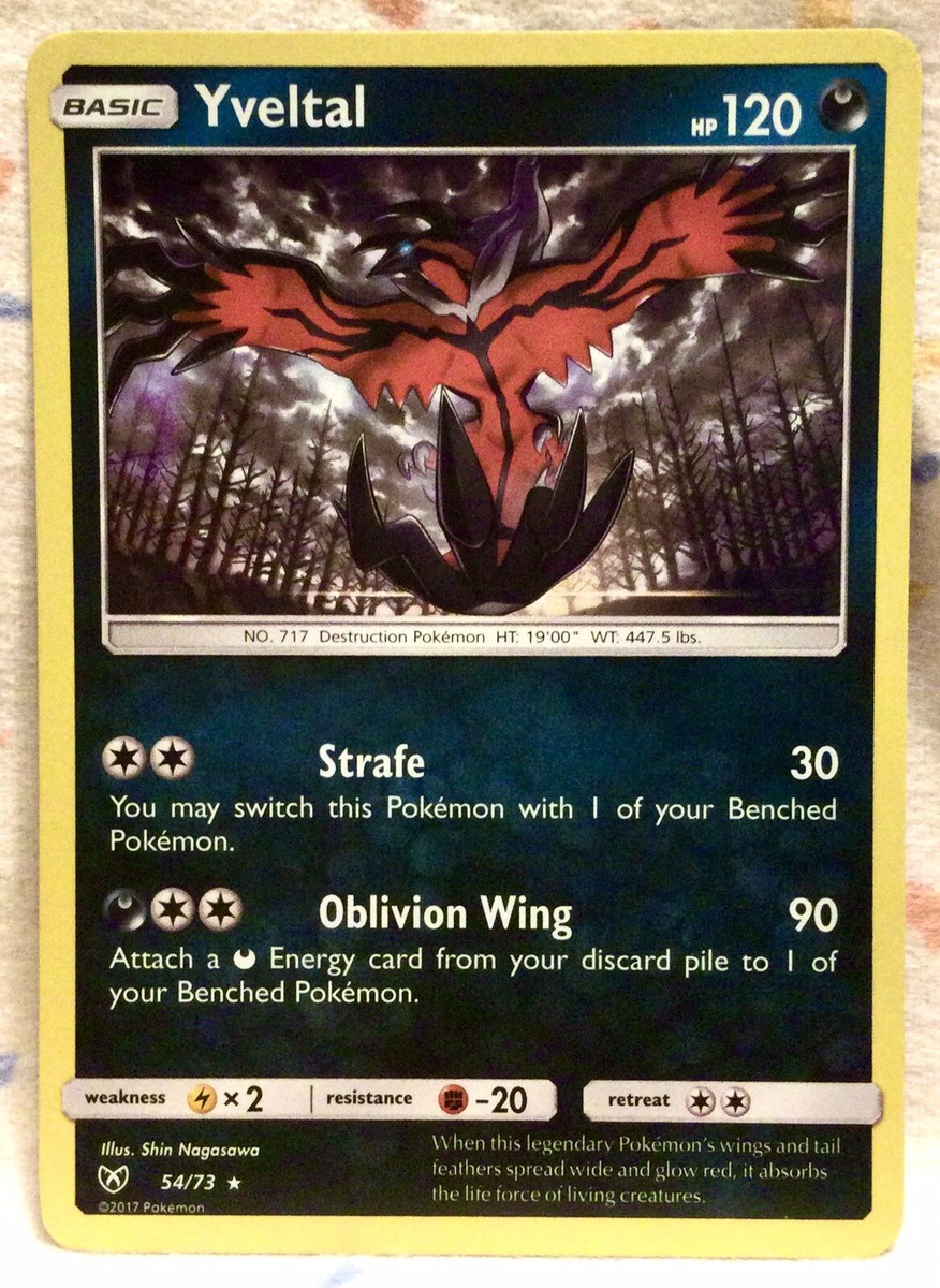 yveltal shiny pokemon card EX XY150 ex in the Pokmon Trading Card Game Pokmon TCG Yveltal 019/025 Celebrations