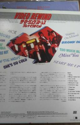 LD The Rolling Stones Laserdiscs Set of 7 Circus 63-89 In The Hyde