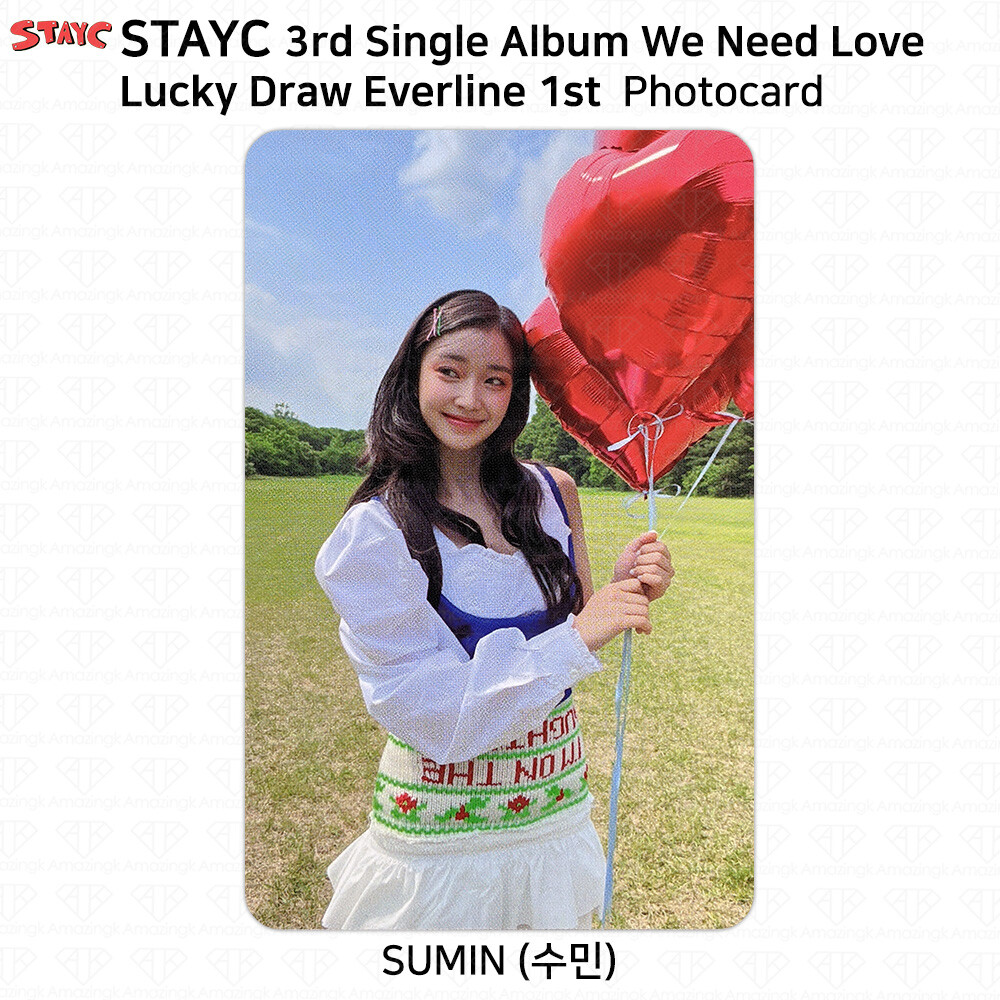 StayC 3rd Single Album We Need Love Photocard Lucky Draw StayC 3rd Single Album We Need Love Photocard Lucky Draw