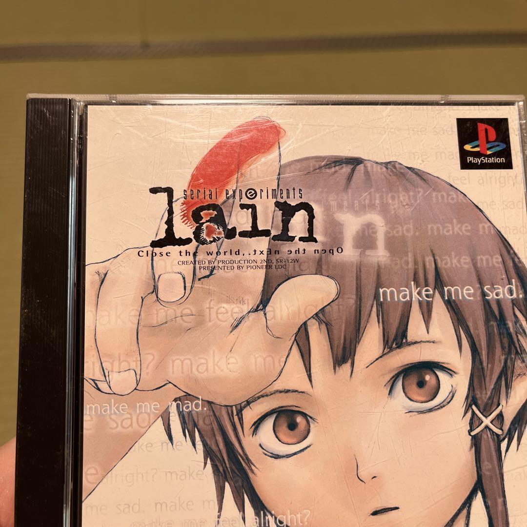 PlayStation serial experiments lain 未開封 新品 - その他 PlayStation serial experiments lain 未開封 新品 - その他
