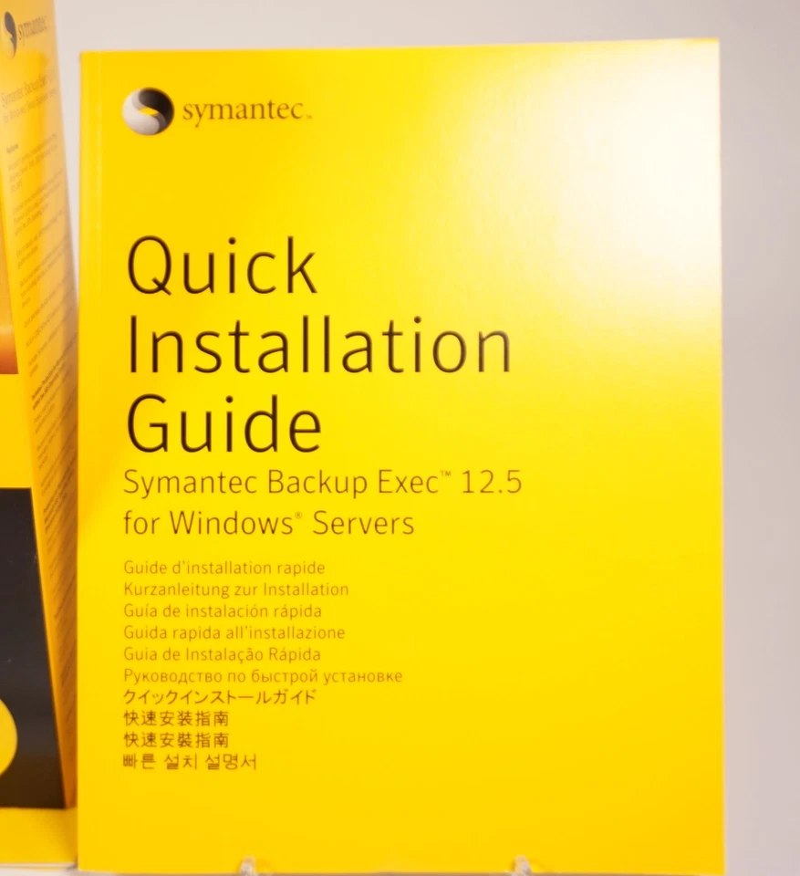 Original Symantec Backup Exec 12.5 for Windows Small Business Server in OVP - Bild 3 von 4