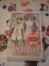 YUGO The Negotiator Pakistan Volume 1 Anime 3 Episode Series DVD **NEW**
