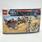 LEGO Star Wars 9496 Desert Skiff & Sarlacc Pit (NO MINIFIGURES)