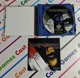 SEGA DREAMCAST SWORD OF THE BERSERK GUTS' RAGE COMPLETE PAL EU 