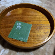 Naturholz Urushi Lack Tablett Japanisches Serviertablett