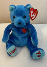 Ty Beanie Babies DAD-e Bear Baby Retired MWMT Mint Plush Store Exclusive