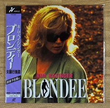 THE Real McCoy Laserdisc JAPAN LD PILF-7287 Kim Basinger SEALED