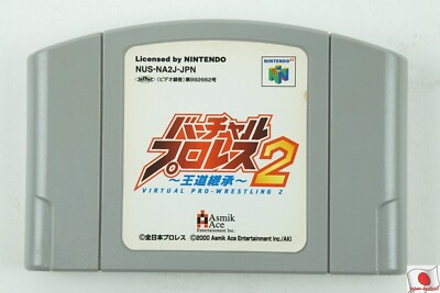 Virtual Pro Wrestling 2 N64 Asmik Ace Nintendo 64 From Japan