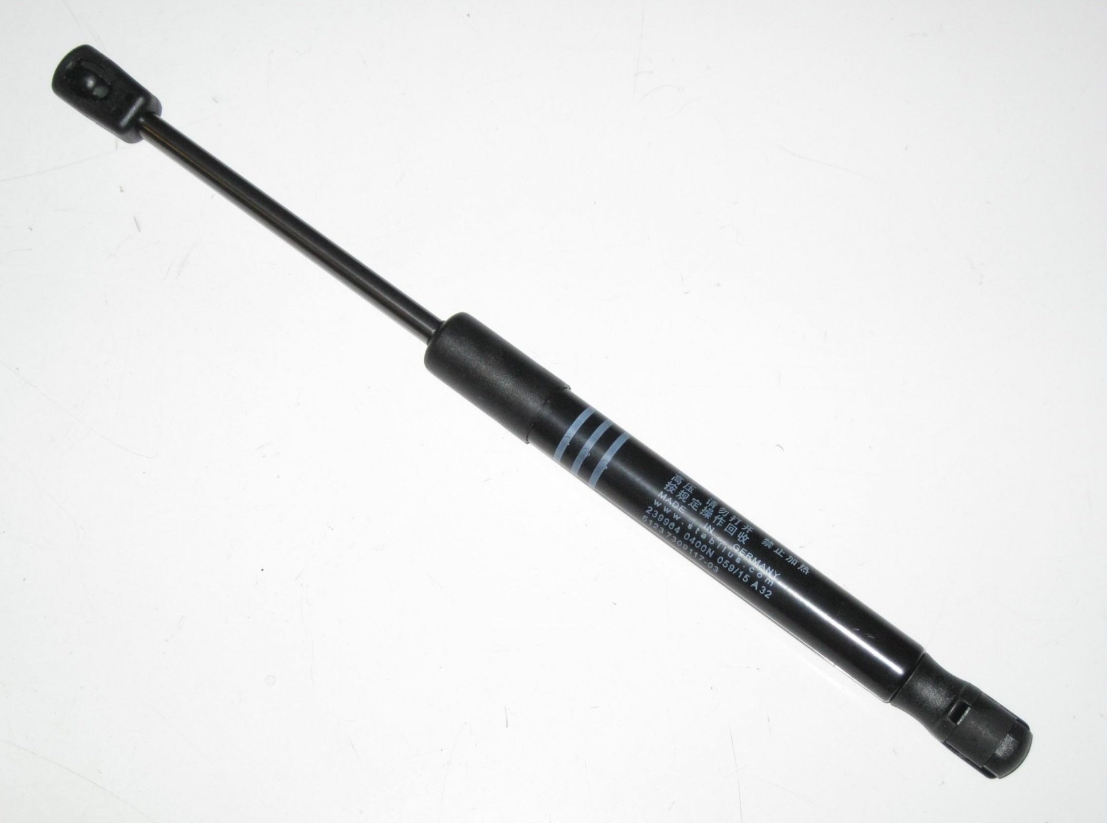 BMW Engine Hood Lid Bonnet Gas Strut Spring 7309117 51237309117 