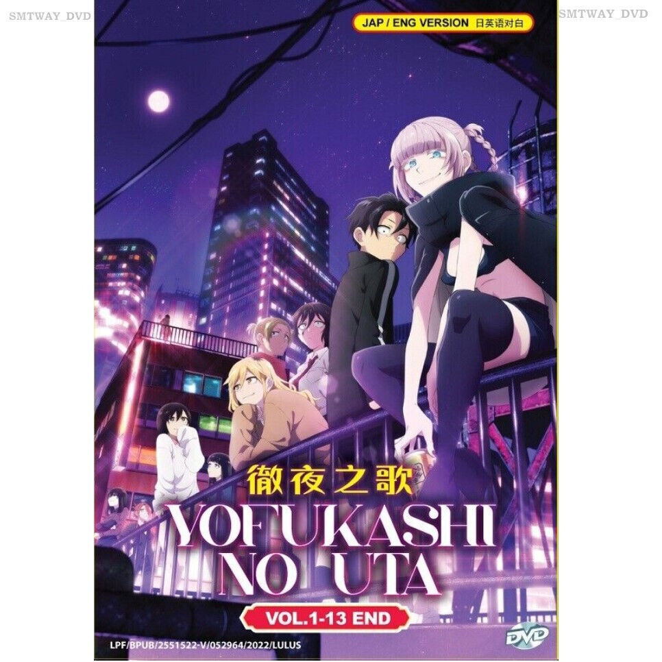 Yofukashi no Uta Anime Poster for Sale by roxannewhith