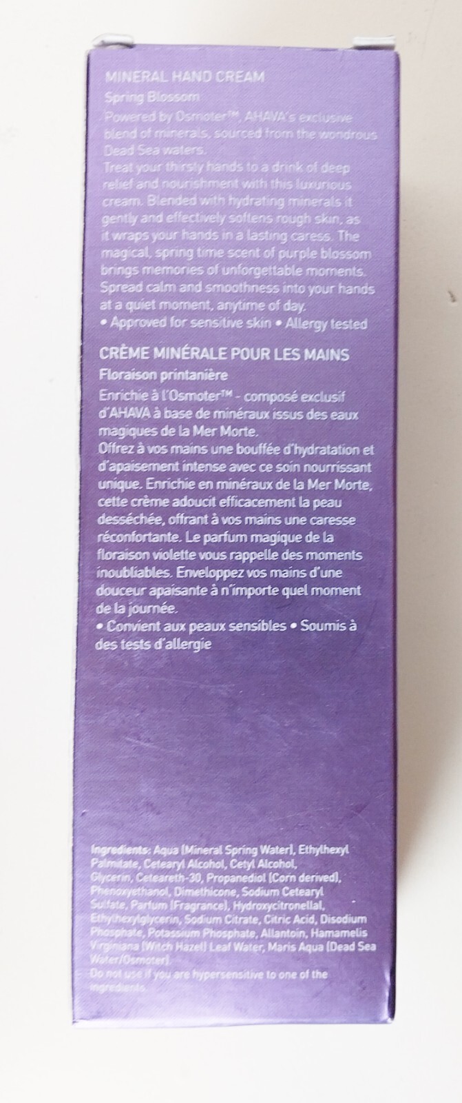 Ahava Deadsea Water Mineral Hand Cream Spring Blossom Scent 3.4 Oz New in Box