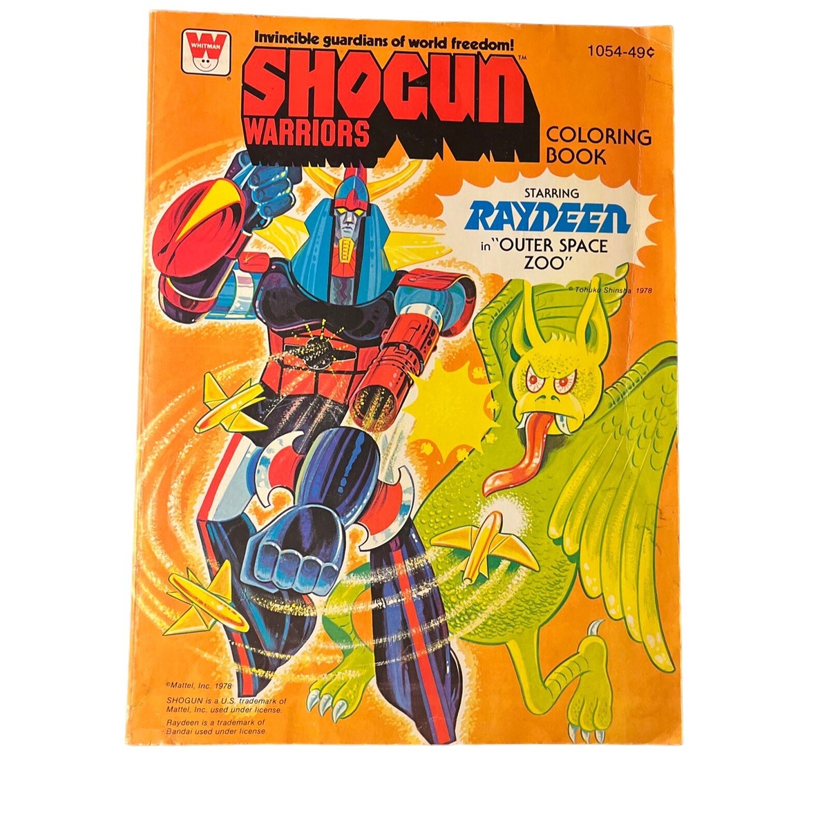 Shogun Warriors Coloring Book Whitman 1978 - Starring Shogun Warriors Coloring Book Whitman 1978 - Starring