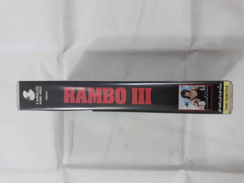 VHS 1988 Rambo 3 VHS Video Tape Sylvester Stallone Rare classic - Picture 4 of 11