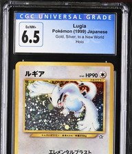 Lugia 249 Neo Genesis Japanese Gold Silver To A New World Blue Label CGC 6.5 NM+