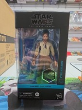 Star Wars The Black Series 6  Figure 2026 - Kyle Katarn  29