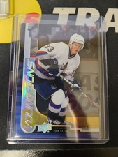 2020-21 Upper Deck Extended Series Hockey Cards Checklist 35