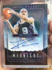 TONY PARKER 2024 Topps Midnight Stroke of Midnight Auto SP San Antonio Spurs 🔥