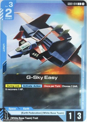 Newtype Rising   G-Sky Easy   Regular
