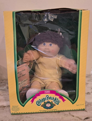 Seltener 1985 Cabbage Patch Kid Alla Lani neuwertig und in OVP.