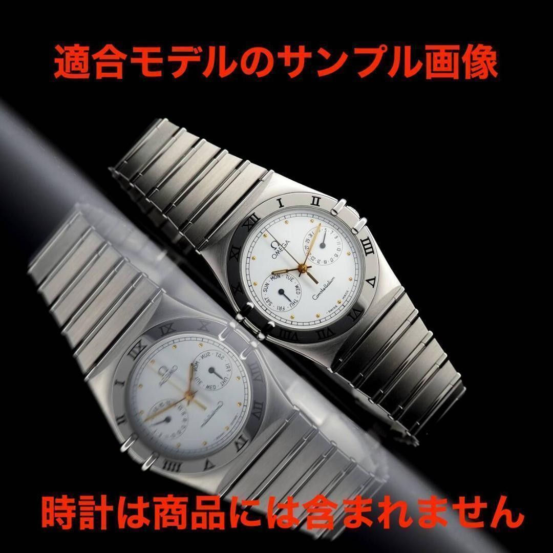 OMEGA Constellation 1448/431 for sale online | eBay
