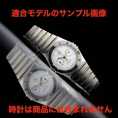 OMEGA Constellation 1448/431 for sale online | eBay