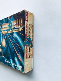 Cosmic Epsilon FC Famicom NES