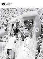 Björk Vespertine SACD 2001 帯付き 希少盤 91RIGidKZTS._UF1000,1000_QL80_.jpg