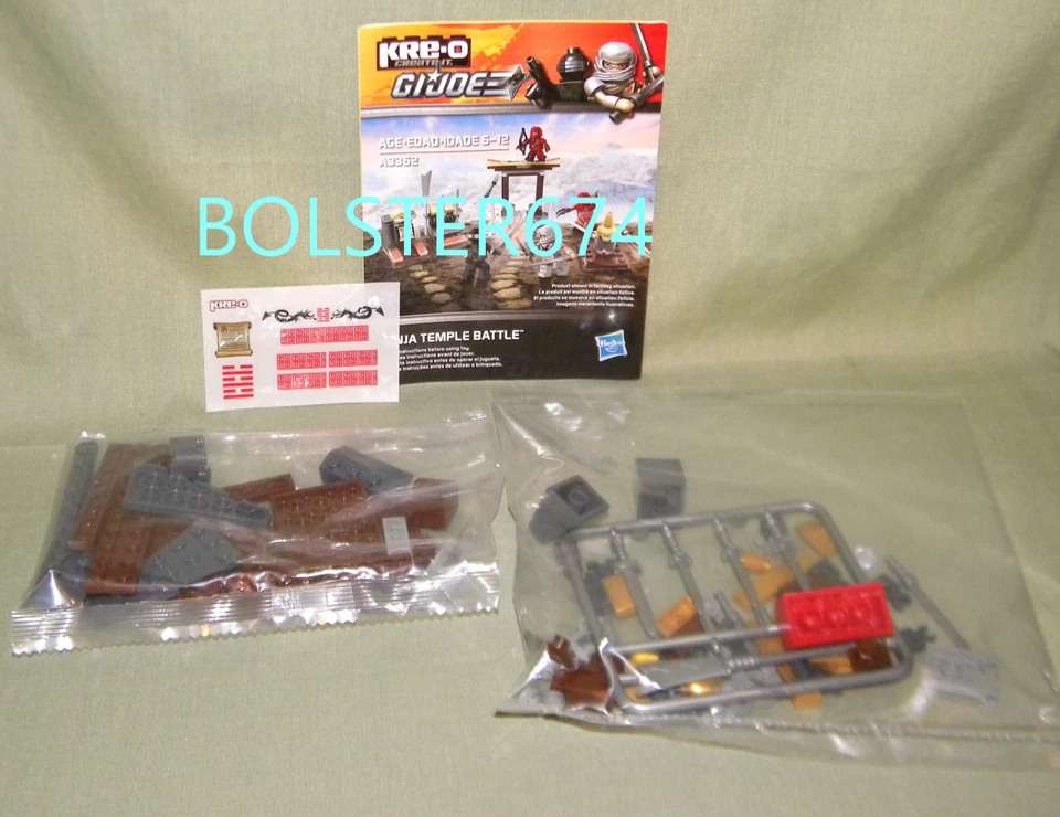 NINJA TEMPLE BATTLE A3362 Suelto Kre-O GI Joe Sin figuras, Base solo como se muestra Foto 2 de 4