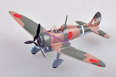 Easy Model 1/72 Japan Zero A5M2 Type 96 ''Claude'' 13th kokutai,4-115 #36452