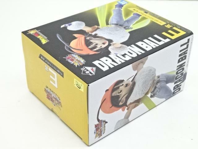 DRAGON BALL GT figurine Pan Scultures Banpresto