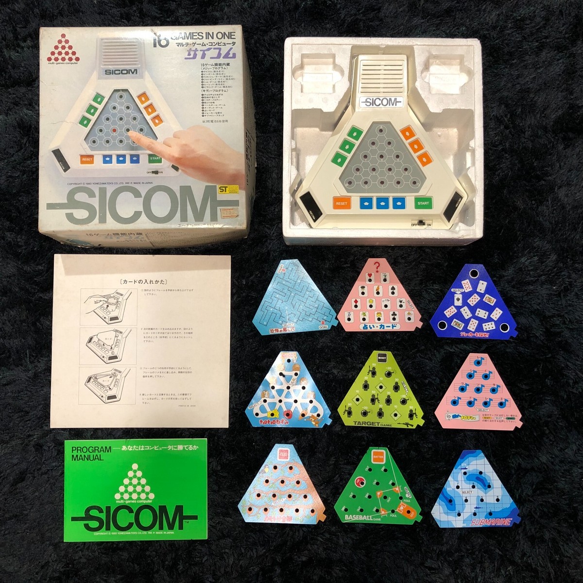 ヨネザワ サイコム SICOM 電子ゲーム VINTAGE SICOM ELECTRONIC GAME 16 GAMES IN ONE MULTI GAME COMPUTER