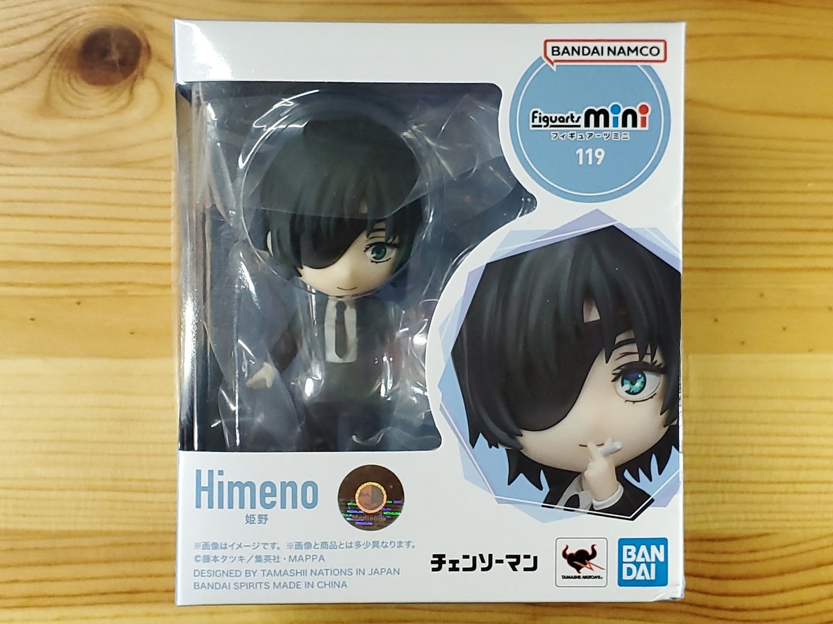 Shueisha Viz Media Bandai Namco Chainsaw Man Figuarts Mini Himeno