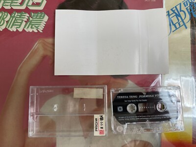 テレサ・テン　鄧麗君　香港之戀　島國之情歌　第四集　LP　レコード 鄧麗君香港之戀島國之情歌第四集黑膠唱片Teresa Teng LP (港膠所1743