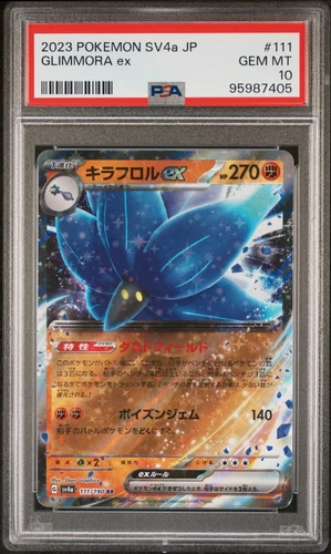 💎PSA 10 GLIMMORA EX GEM MINT 2023 Pokemon Japanese SV4a Shiny Treasure #111