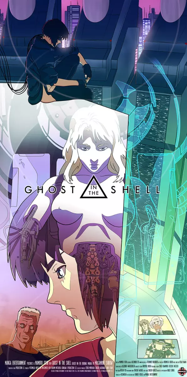 Ghost in the Shell Major Anime Movie Poster Silk Print Art 36x18 SIGNED  Mondo