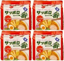 SAPPORO ICHIBAN NOODLES SOY SAUCE FLAVOR 5 SERVINGS X 4 INSTANT RAMEN